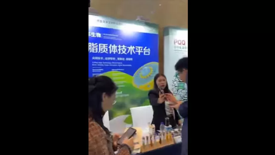 ¡Natural Field está encantado de conectarse con todos ustedes en el FTA Forum!