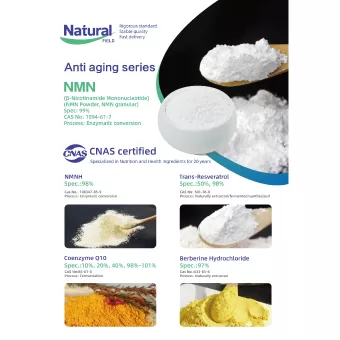 Serie anti envejecimiento de la 2025 de campo natural