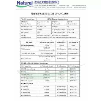NF-COA Bacopa Monniera extracto HPLC 20%