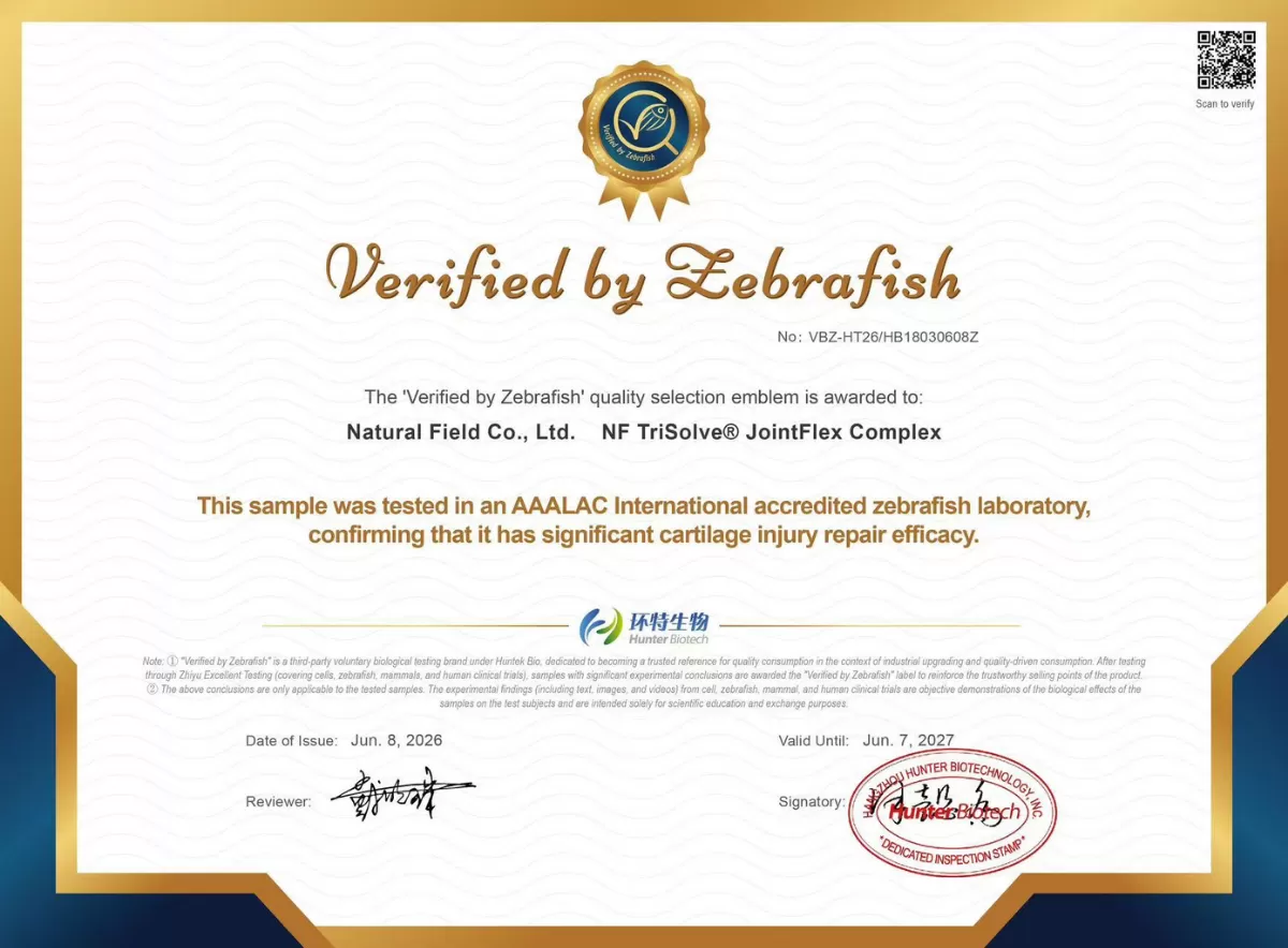 Certificado de reparación de lesión de cartílago