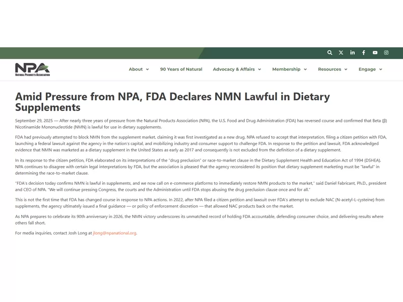 FDA Greenlights NMN como suplemento dietético: campo natural, su proveedor confiable de polvo NMN, está listo