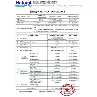 NF-COA liposomal NMN 70%