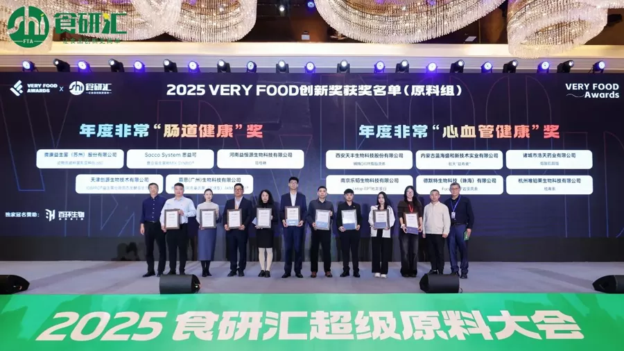 El campo natural brilla en 2025 Conferencia FAT Super Ingredients: Conductores duales que lideran nuevas tendencias en Nutrición y Salud