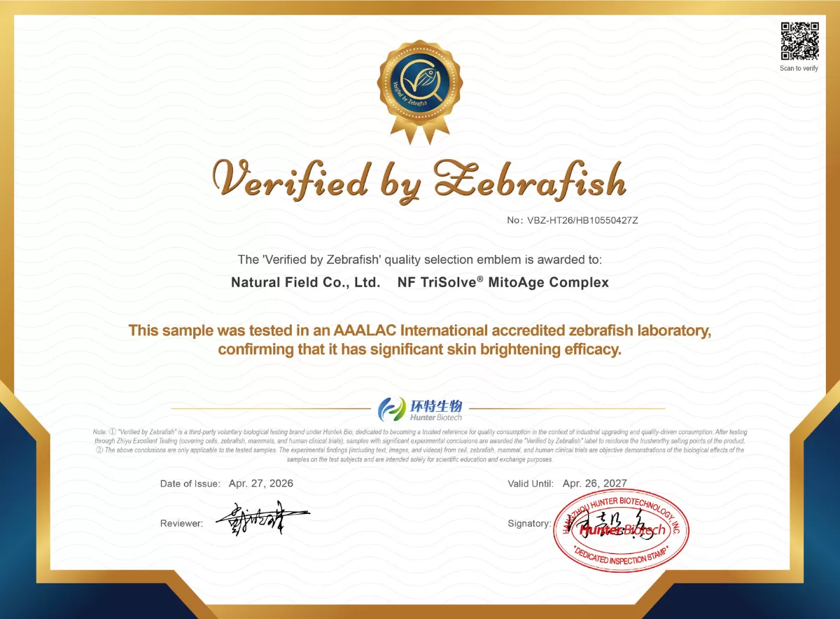 Certificado de eficacia iluminadora de la piel