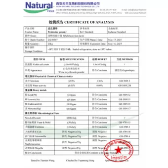NF-COA probióticos en polvo