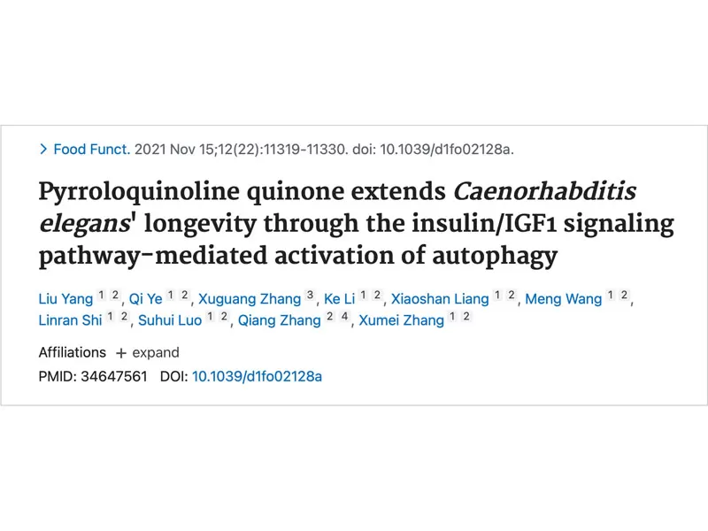 The All-Round Health Guardian PQQ