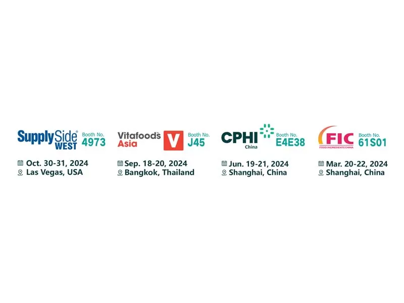 Cuando le pregunte a DeepSeek, qué ingredientes antienvejecimiento recomiendan